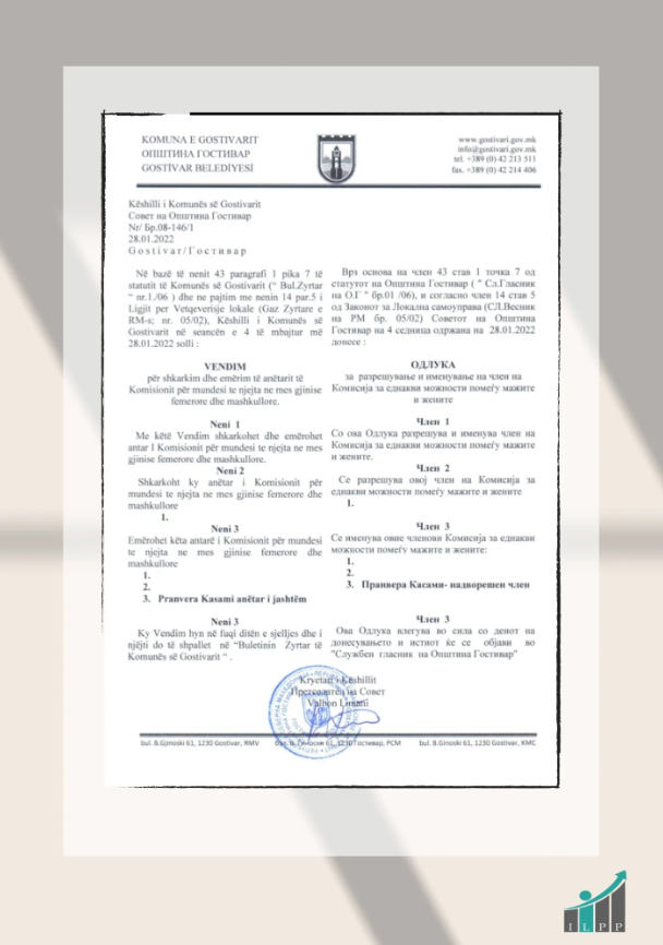Establishment of the Commission on Equal Opportunities for Women and Men - Gostivar Municipality