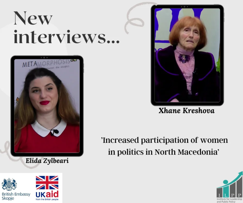 New interviews