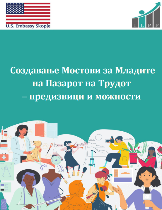 Creating Bridges for Youth in the Labor Market - Challenges and Opportunities